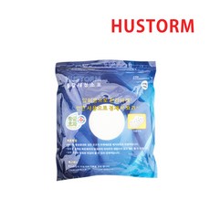 HUSTORM 濕拖把清潔布, 20片