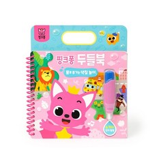 ThePinkfongCompany 水畫本, The Pinkfong Company, 碰碰狐