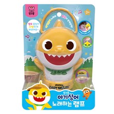 pinkfong 碰碰狐 鯊魚寶寶唱歌燈, 混色, 1個