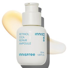 INNISFREE A醇淨膚護理安瓶, 50ml, 1瓶