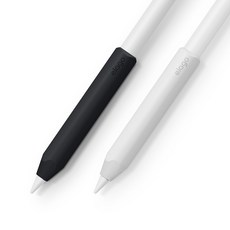 Elago Apple Pencil 第二代矽膠握把 [2sets], 白+黑